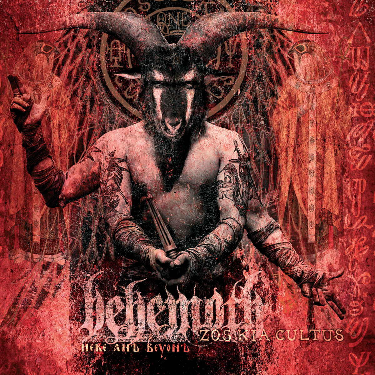 Behemoth - Zos Kia Cultus - Here And Beyond (CD)